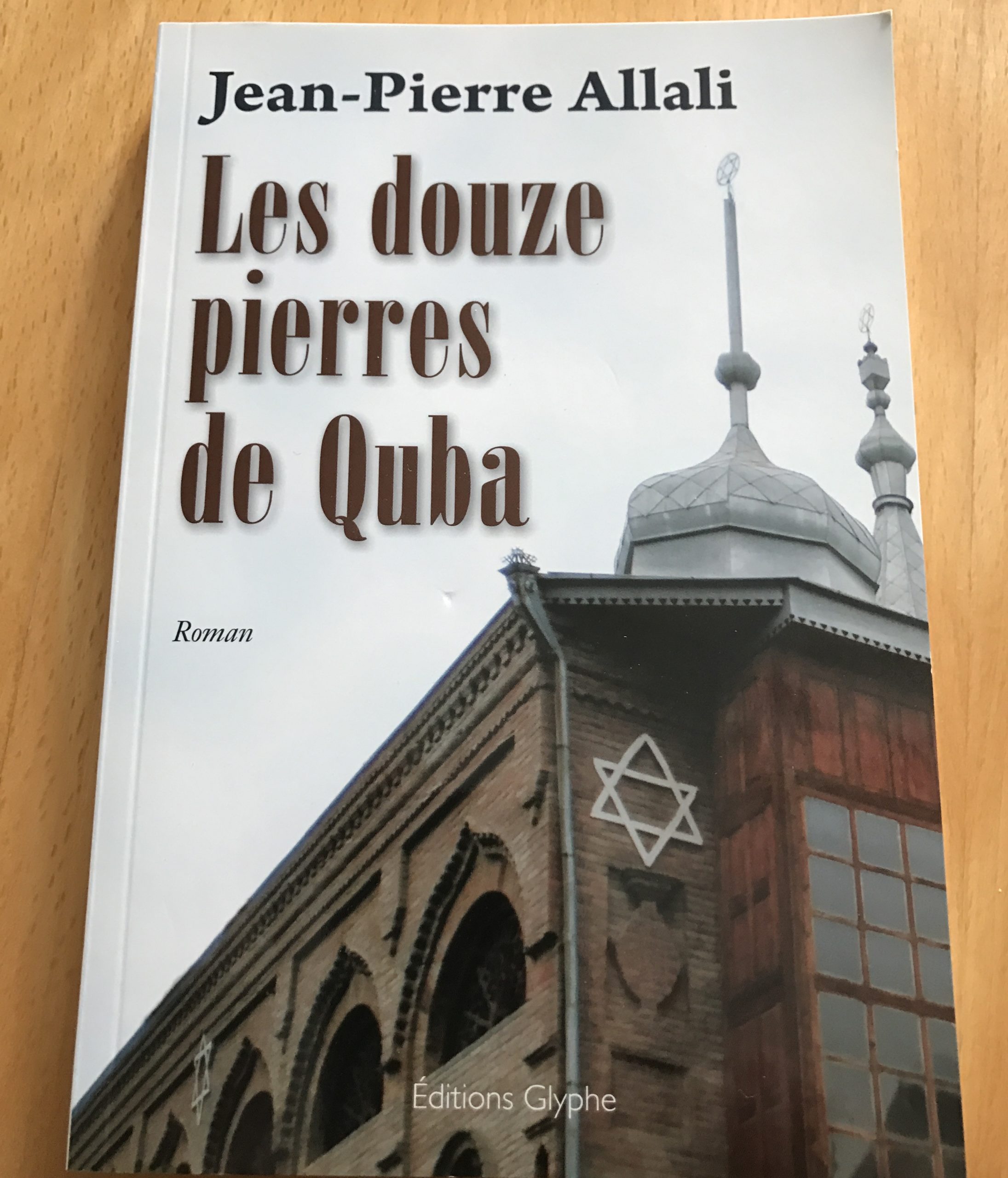 ouvrage_allali