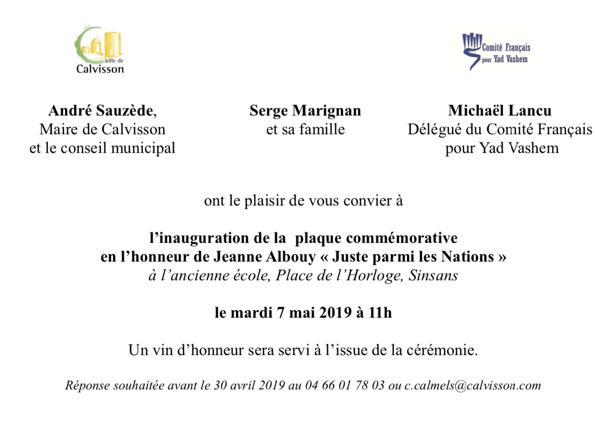 carton_invitation